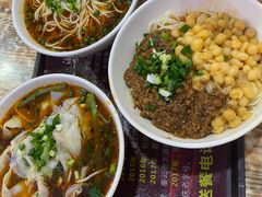 -秦云老太婆摊摊面(园博园店)