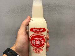 豆奶-宝小庆邵阳米粉(深圳市南山保利店)
