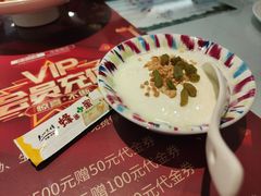 特色酸奶-新疆兵团食府清真(马连道店)