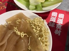 -蛙三泡椒牛蛙(万象城店)