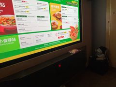 -金色印象·HiFi影音·按摩足疗(南坪桃源店)