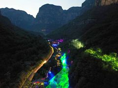 -云台山风景名胜区