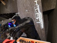-金逸影城(广州海珠城激光IMAX店)