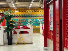 -芦月轩羊蝎子(太平桥店)