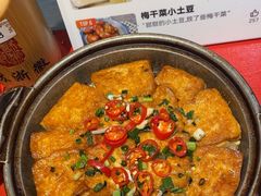 -苏浙徽·江南荟·本味融合菜(相城方圆里店)