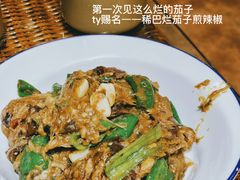-广信传说
