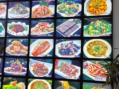 -山海关清和浑锅店