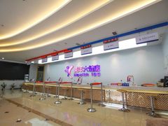 -美年大健康体检(绵阳店)