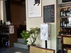 -PengLai 蓬莱(建外大街店)