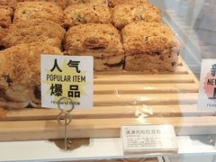 -好利来(光华中心店)