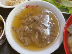 牛肉羹-好成财牛排馆(涂门街总店)