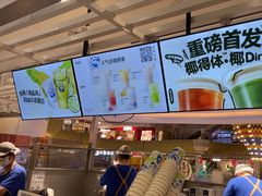 -茶百道(京华城店)