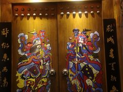 -陈麻婆豆腐总店