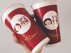 -沪上阿姨·精选茶饮(十一经路店)