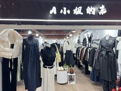 -西单明珠商场