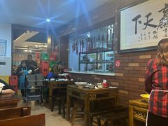-醉八仙热酒馆(渝中店)