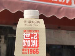 -世记咖啡(氹仔外卖店)