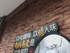 -聚味瞿记·龙虾堂(望城店)