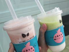 -恋暖初茶(万菱汇店)