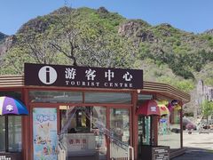 -京东石林峡风景区