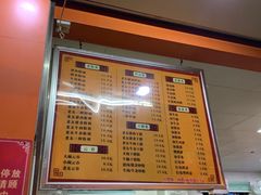 -舒记粉店(七星路店)