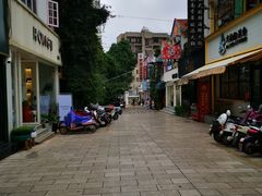 -源一咖啡馆(麒麟巷步行街店)