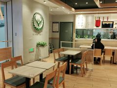 -吉野家(范阳中路店)