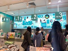 -NOME(太阳百货店)