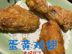 -新白鹿餐厅(爱琴海购物中心店)