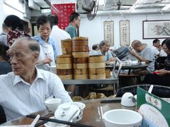 -香港蓮香樓(上環店)