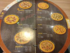 菜单-Mr.Pizza米斯特比萨(合肥一九一二街区店)