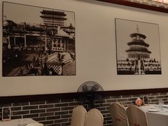 -全聚德(上海首店浦东店)