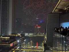 -新光里