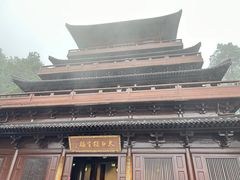 -敬亭山风景名胜区