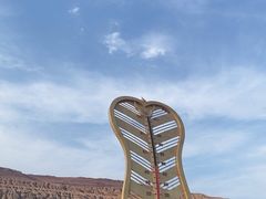 -火焰山景区(火焰山镇)