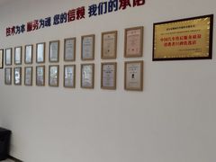 -北京市勤和汽车销售有限公司(国贸店)
