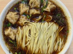 -蒋家桥饺面店(东关街店)