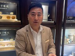 -溥仪眼镜PUYI OPTICAL(国贸商城店)