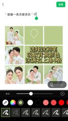 点击看大图 -重庆三毛摄影