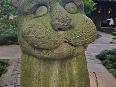 -天一阁博物院