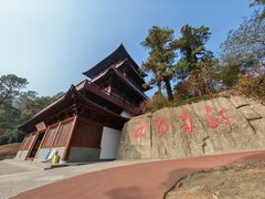 -敬亭山风景名胜区