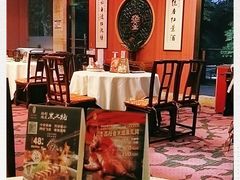 -侨美唐荔园·宴会厅(唐荔园食艺馆店)