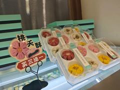 -南宋胡记(杭州灵隐寺店)
