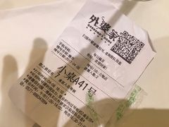 -外婆家(古墩印象城店)