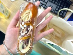 -面包与我Bread Or Me(长城汇店)