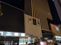 -港悦广场