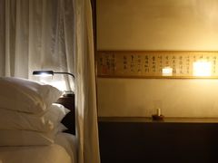 -法云安缦酒店