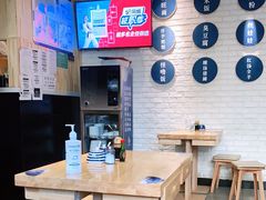 大堂-贵凤凰贵州米粉(望京店)