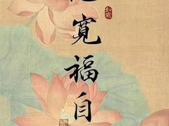 -Peet's Coffee皮爷咖啡(豫园店)