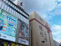 -南京路步行街